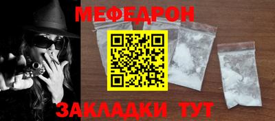 дистиллят марихуана Бугуруслан
