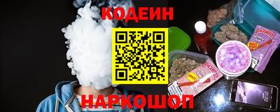 дистиллят марихуана Бугуруслан