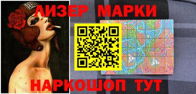 дистиллят марихуана Бугуруслан