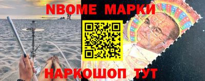 дистиллят марихуана Бугуруслан
