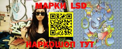 дистиллят марихуана Бугуруслан