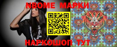 дурь Бузулук