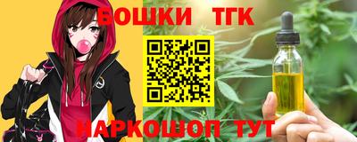 дурь Бузулук