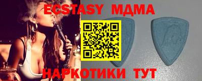 дистиллят марихуана Бугуруслан