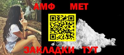 дистиллят марихуана Бугуруслан