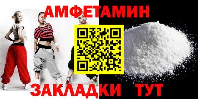 дистиллят марихуана Бугуруслан