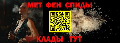 дистиллят марихуана Бугуруслан