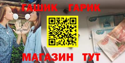 дурь Бузулук