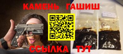 дурь Бузулук