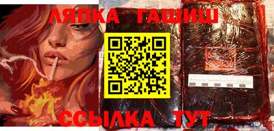 дурь Бузулук
