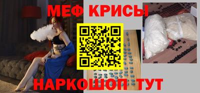 дурь Бузулук