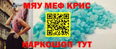 дурь Бузулук